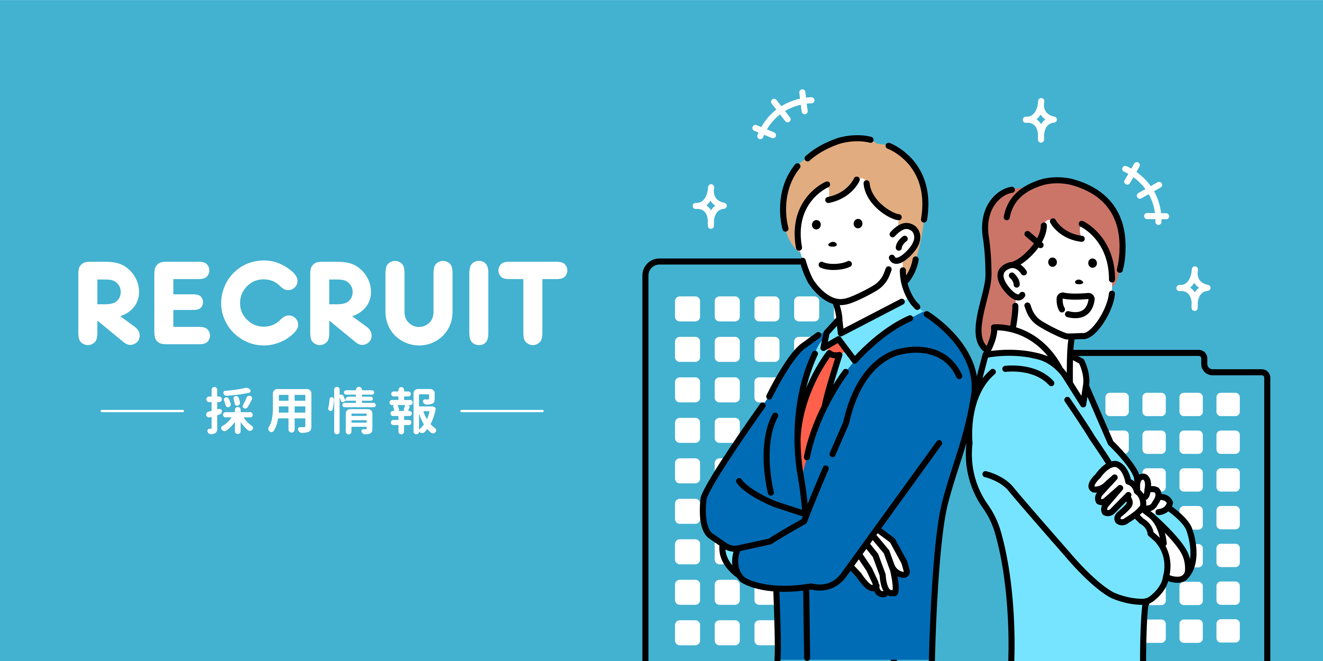 【データで見る】運送業の採用事情。精密機器ドライバーの平均年収と資格取得後の昇給率