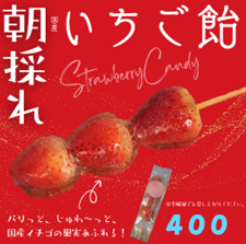 jihan_01.png
