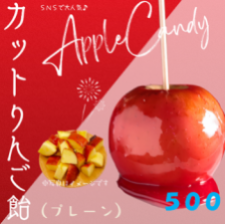 jihan_02.png