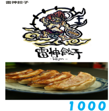 jihan_07.png