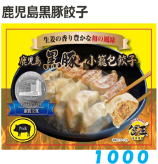 jihan_08.png