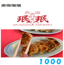 jihan_09.png