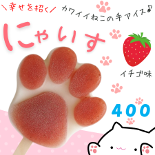jihan_11.png