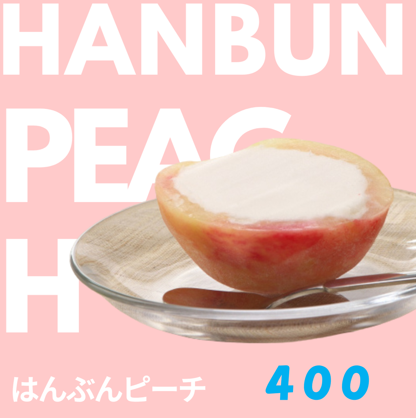 jihan_14.png