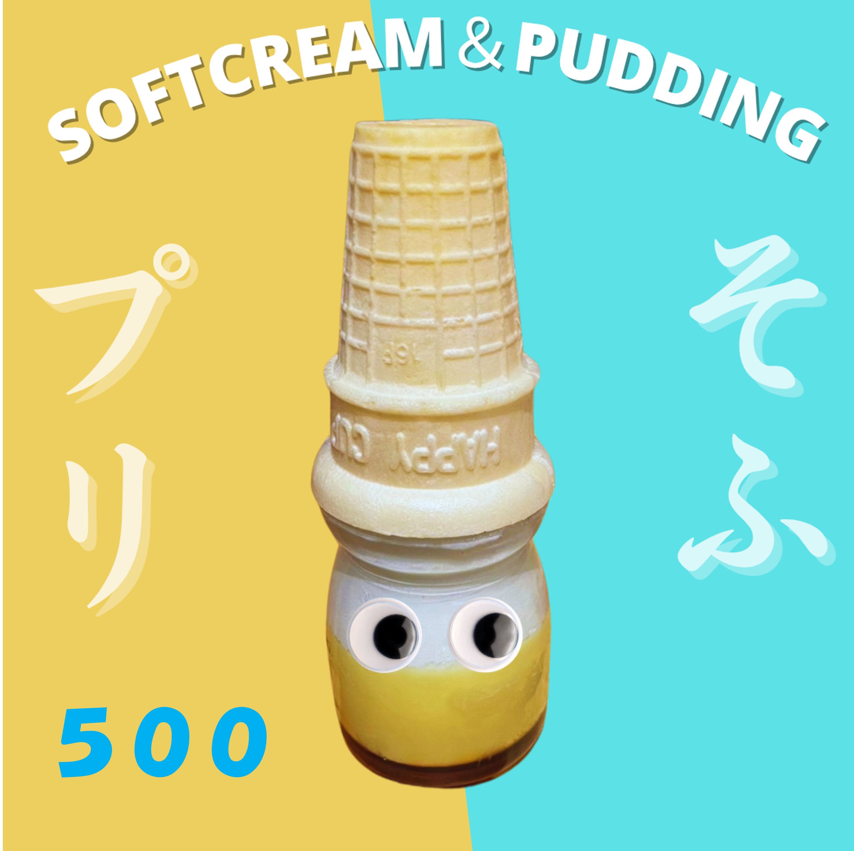 jihan_15.png